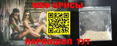 mdpv Славгород