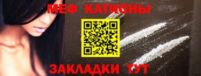 mdpv Славгород