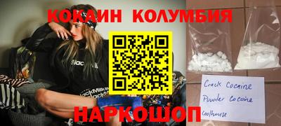 mdpv Славгород