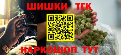 mdpv Славгород