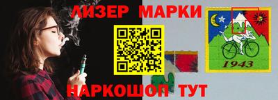 mdpv Славгород