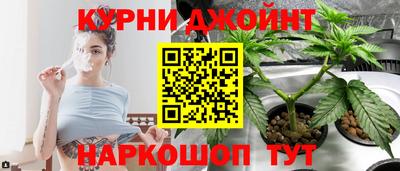 mix Славянск-на-Кубани