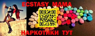 mdpv Славгород