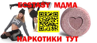 mdpv Славгород