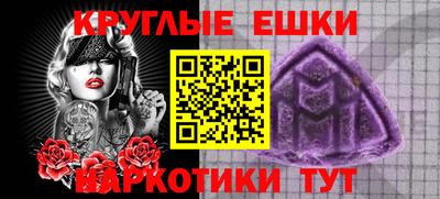mdpv Славгород