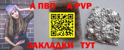 mdpv Славгород