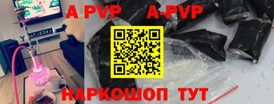 mdpv Славгород
