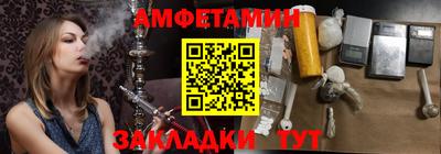 mdpv Славгород