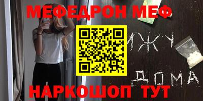 mdpv Славгород