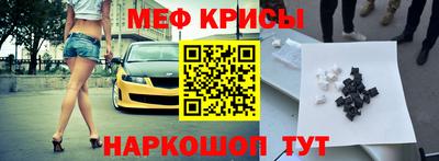 mdpv Славгород